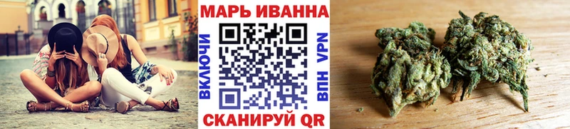 Наркошоп купить Cocaine  A PVP  Канабис  Мефедрон  Горно-Алтайск