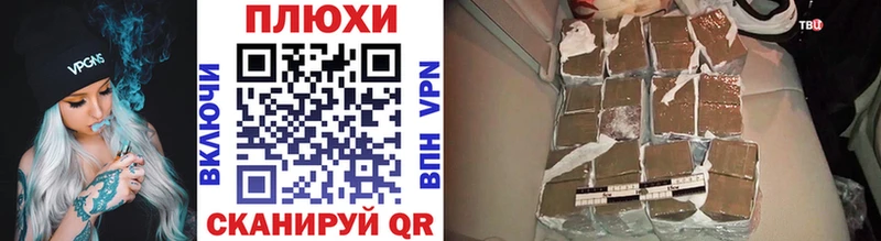 ГАШИШ ice o lator  Купить  Горно-Алтайск 