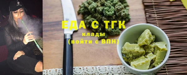 меф Пестово