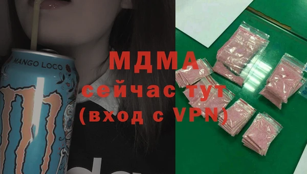 прущий лед Пересвет