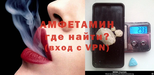 прущий лед Пересвет