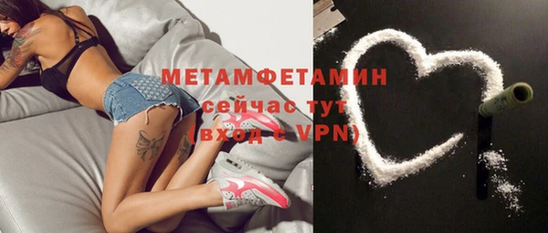 прущий лед Пересвет