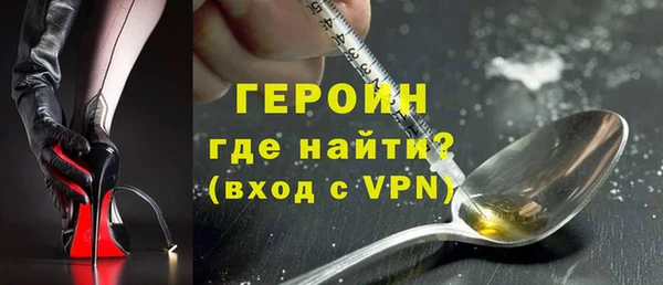 меф Пестово