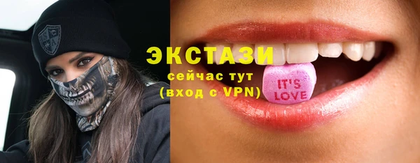 меф Пестово
