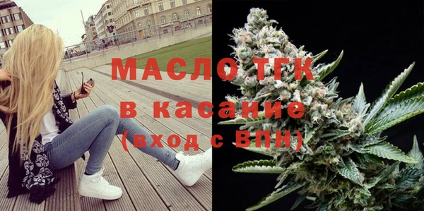 кристаллы Остров