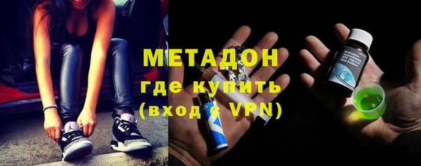 меф Пестово