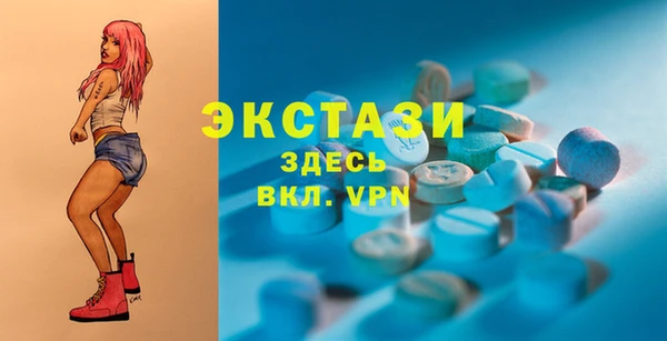 меф Пестово