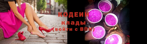 кристаллы Остров