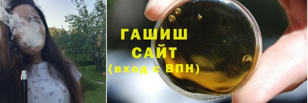 прущий лед Пересвет