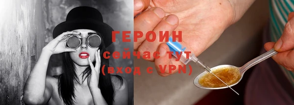 кокаин перу Переславль-Залесский