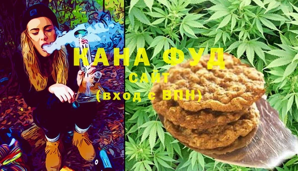 кристаллы Остров