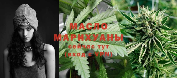 кокаин перу Переславль-Залесский