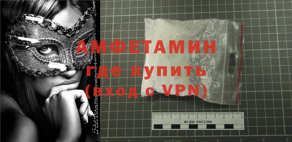меф Пестово