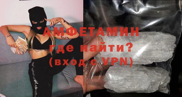 кокаин перу Переславль-Залесский