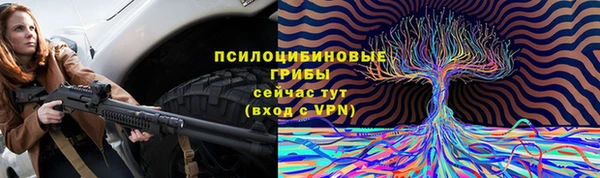кокаин перу Переславль-Залесский