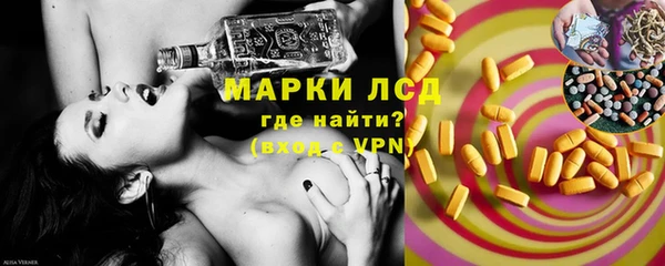 меф Пестово