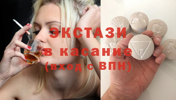 прущий лед Пересвет