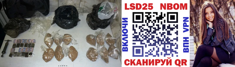 Купить  Горно-Алтайск  Лсд 25 экстази кислота 